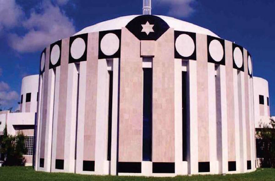 The Aventura Turnberry Jewish Center in a suburb of Miami (Facebook)