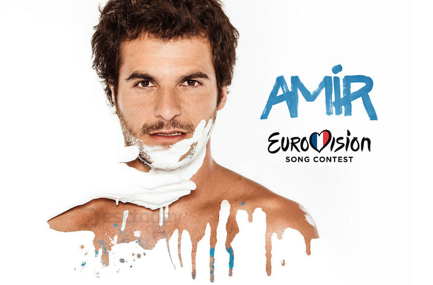 Amir Haddad, a French-Israeli dentist, will represent France at this year's Eurovision contest. (Courtesy of Eurovision)