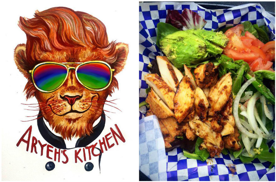 The Aryeh's Kitchen logo and a sample of its food offerings. (Facebook)