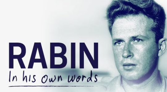 Being Dead Hasn't Stopped Rabin From Narrating His New Biopic