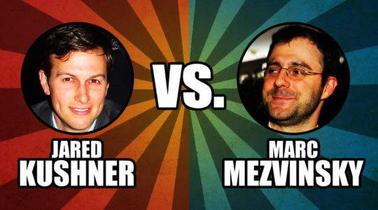 Jared Kushner vs Marc Mezvinsky