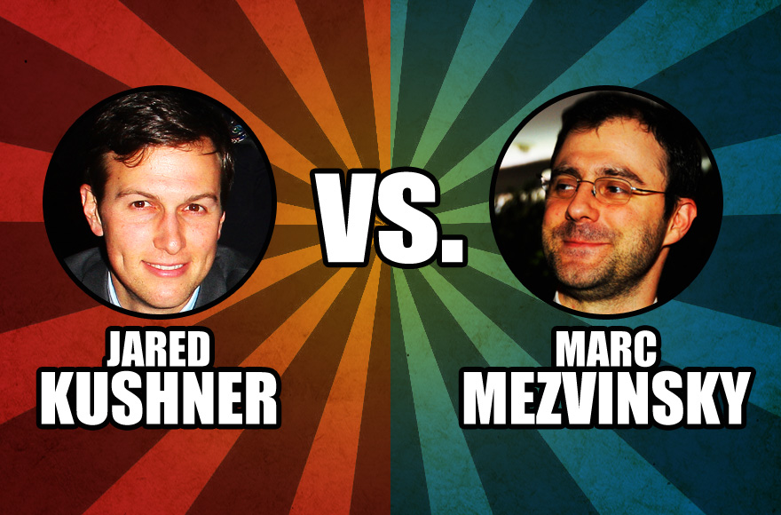 Jared Kushner vs Marc Mezvinsky