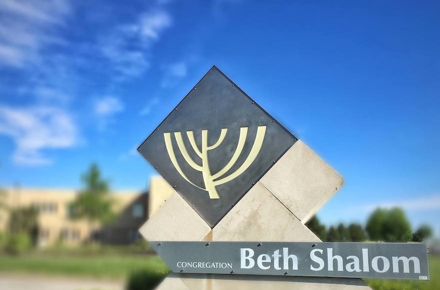 A sign for Congregation Beth Shalom (Facebook)