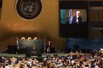 Matisyahu performing at Israel's mission to the UN's anti-BDS summit, May 31, 2016. (Uriel Heilman)