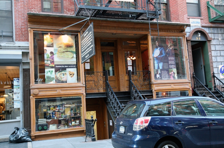 A view of the front of the Tenement Museum. (Wikimedia Commons)