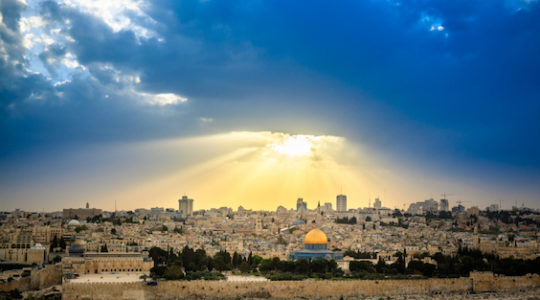 How Lord of the Rings Author George R. R. Martin Imagined a Future Jerusalem