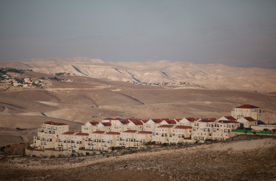 Maale Adumim