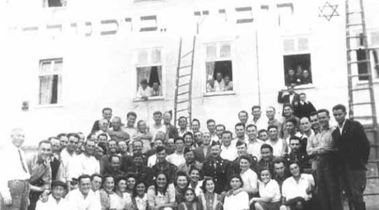 These Survivors Turned a Nazi's House Into a Kibbutz After Liberation