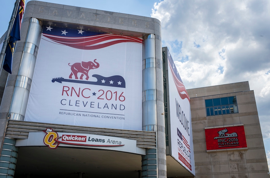 Quicken Loans Arena in Cleveland is decorated to welcome the Republican National Convention, July 11, 2016. (Angelo Merendino/Getty Images)