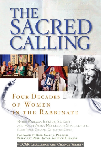 The cover of "The Sacred Calling." (Courtesy of CCAR Press)