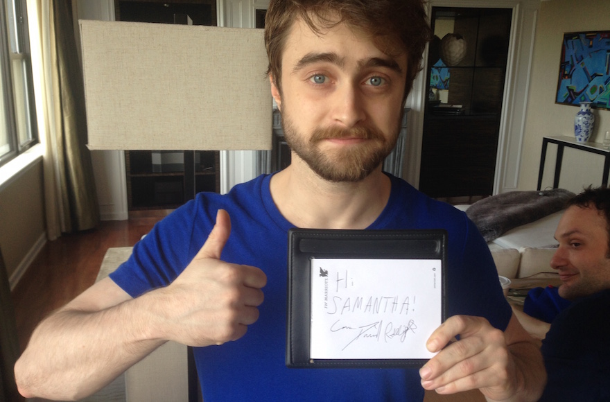 Daniel Radcliffe