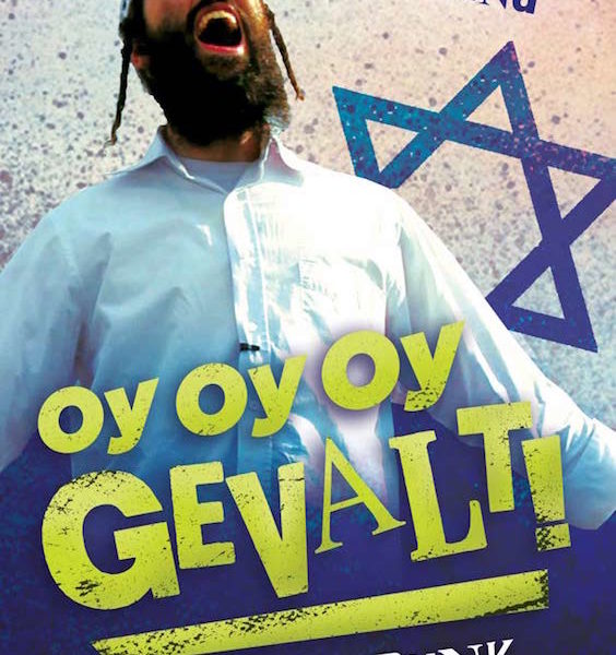 Oy Oy Oy Gevalt! A New Book All About the Jews of Punk