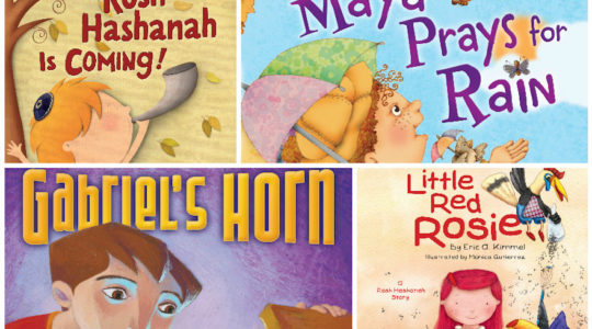 Rosh Hashanah kids books