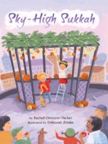 Sky-High Sukkah