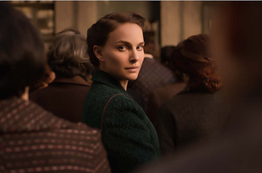 Natalie Portman stars as Amos Oz's mother Fania in her adaptation of 