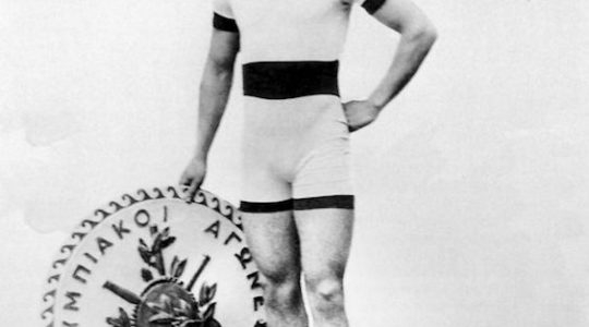 The First Olympic Gold Swimmer Was This Hungarian Jew