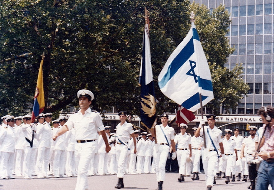 Israeli sailors marching in Manhattan during the 1976 festivities for the bicentennial and Operation Sail. (Courtesy of Hadar Shalev)