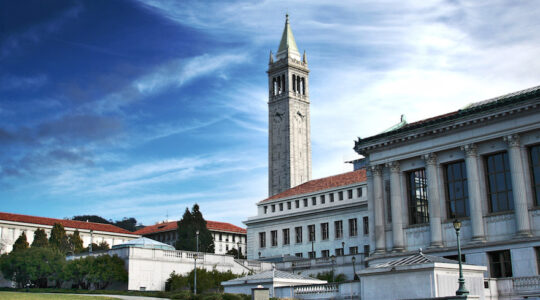 UC Berkeley