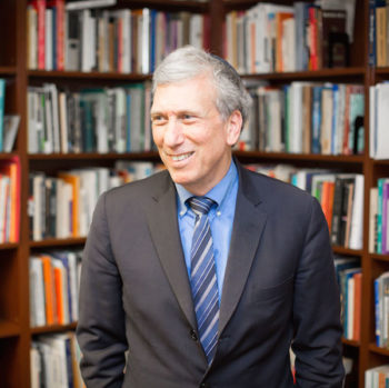 Arnold M. Eisen (The Jewish Theological Seminary)