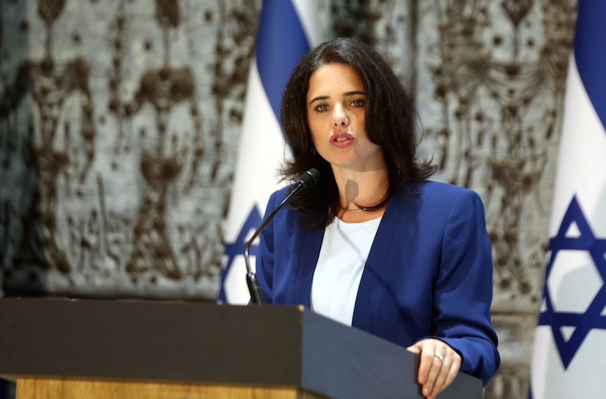 Justice Minister Ayelet Shaked, speaks during a swering in ceremony for newly appointed judges at the President's residence in Jerusalem, on July 28, 2016. Photo by Yossi Zamir/Flash90