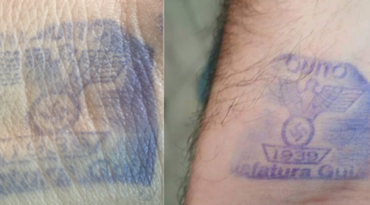 Nazi hand stamps Ecuador jail