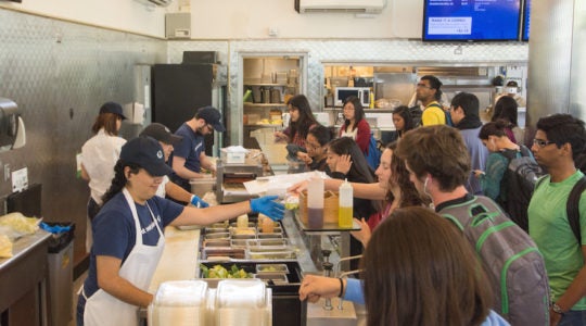 Berkeley dining hall