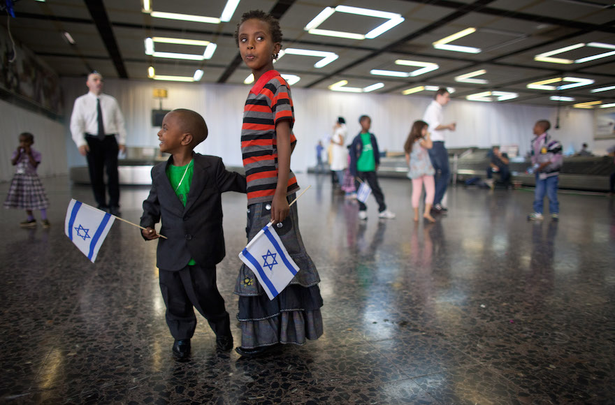 Ethiopian Israeli children