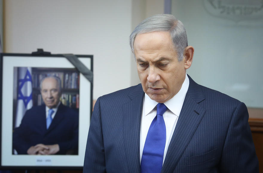 netanyahu peres