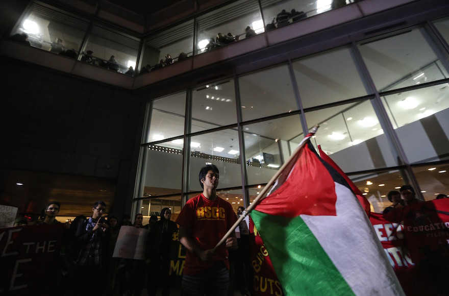 Hunter College Palestinian flag