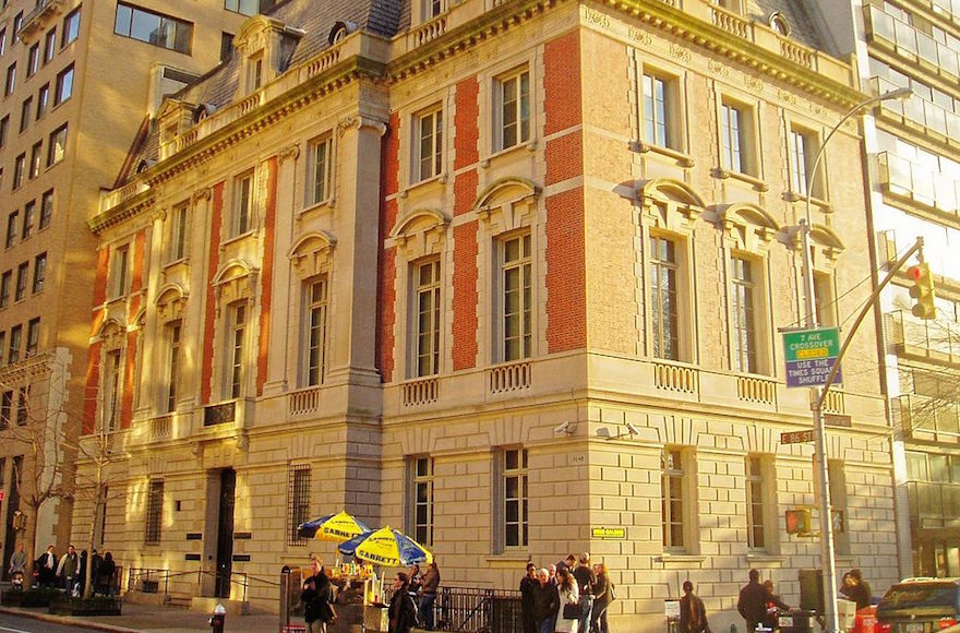 Neue Galerie