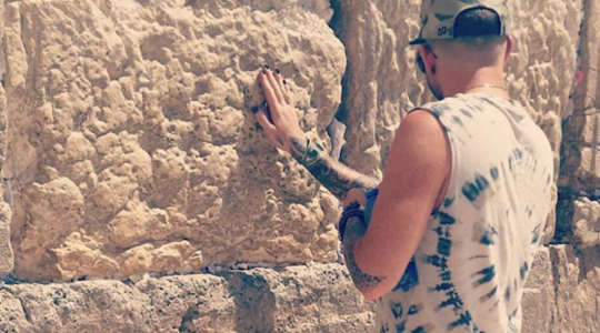 Adam Lambert Western Wall Jerusalem