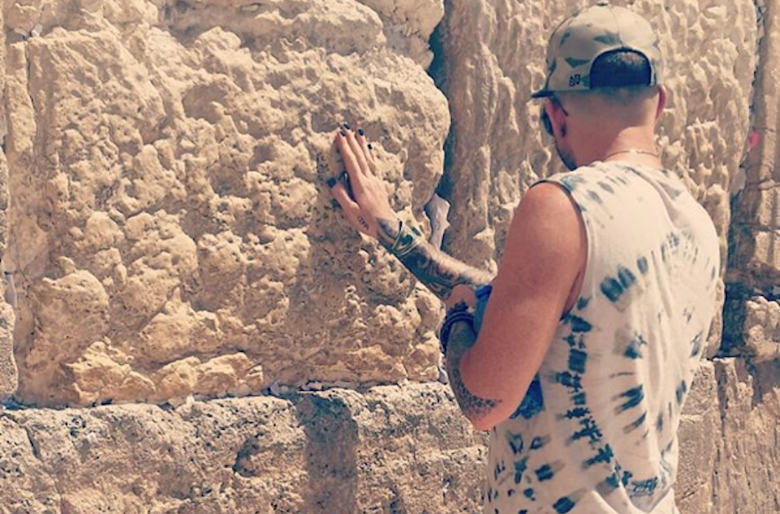 Adam Lambert Western Wall Jerusalem