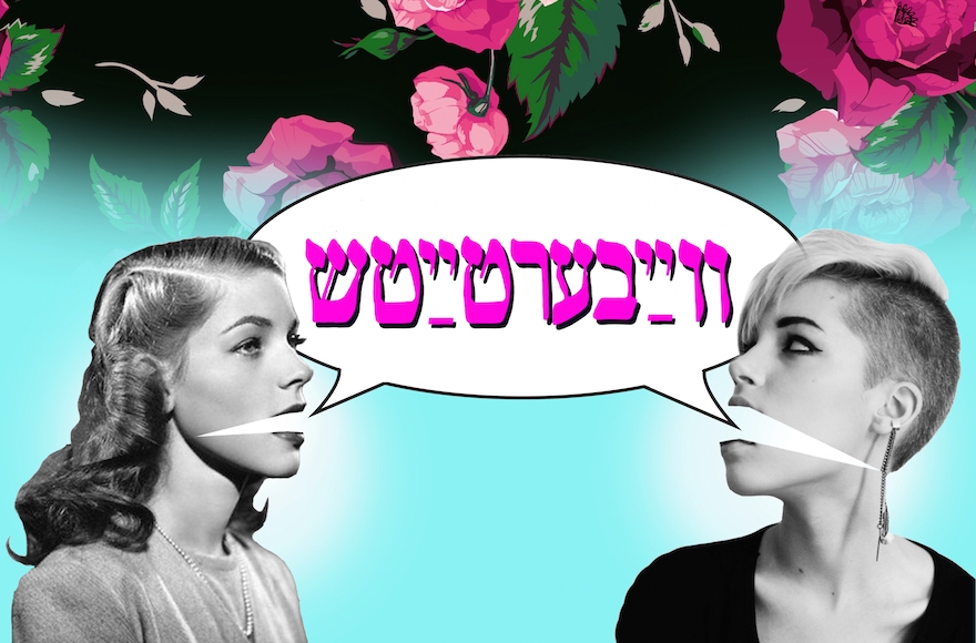 Vaybertaytsh is a Yiddish-language podcast created by Sandy Fox, a millennial American graduate student. (Shifra Whiteman)