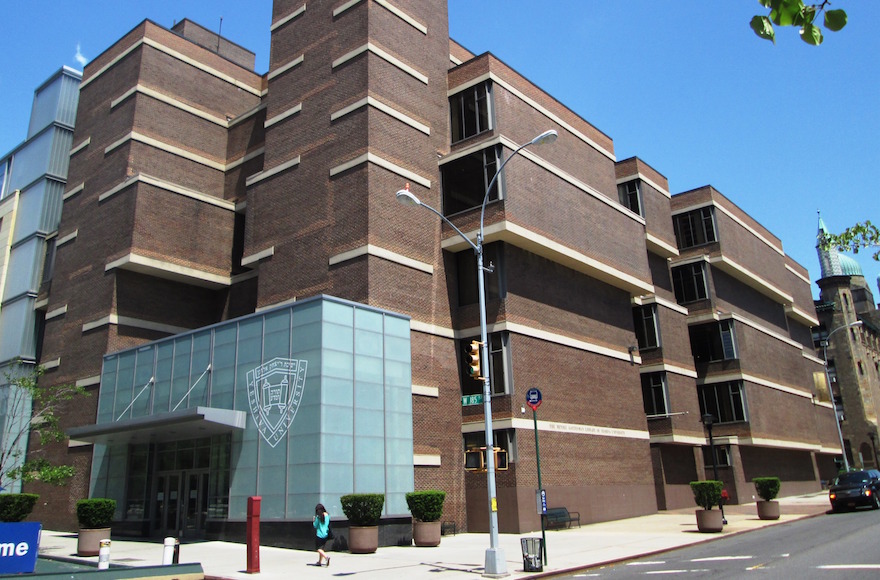 Yeshiva University's Mendel Gottesman Library (Wikimedia Commons)