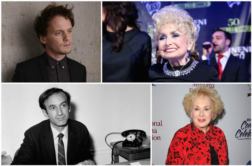 Clockwise from top left: Anton Yelchin, Esther Jungreis, Doris Roberts and Elie Wiesel. (Getty Images)