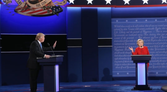 Trump and Clinton debate