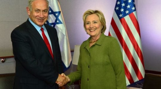 Clinton Netanyahu