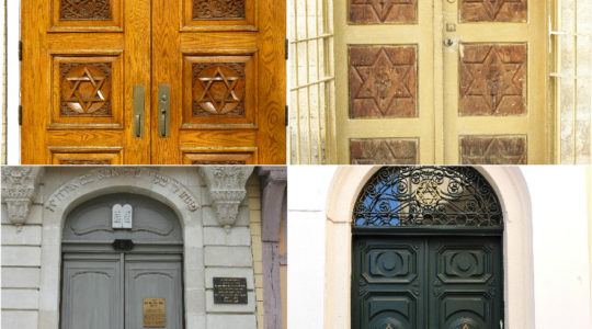Synagogue doors