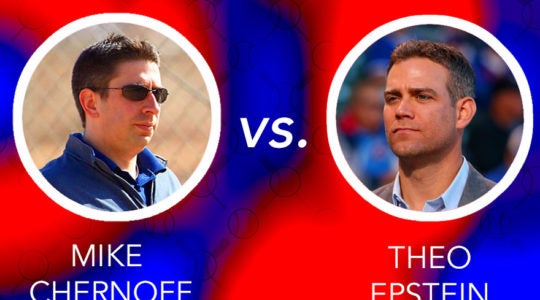 Theo Epstein and Mike Chernoff