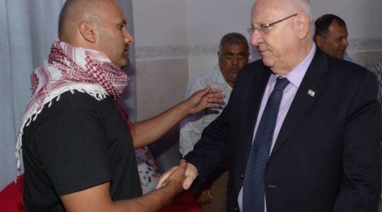 Rivlin and Abu Amar