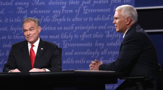 Kaine Pence debate