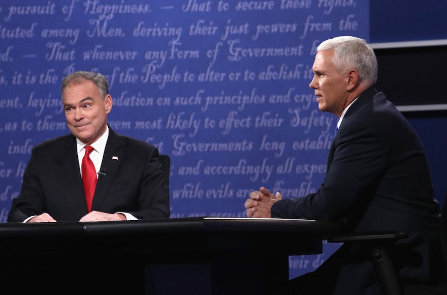 Kaine Pence debate