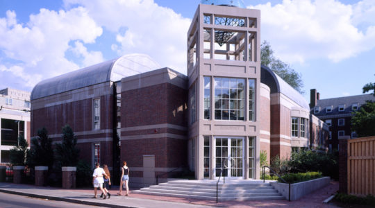 Harvard Hillel