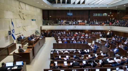 Knesset