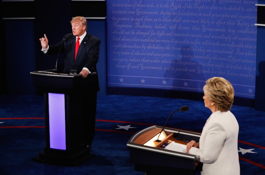 Trump Clinton debate