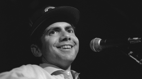 Steve Goodman