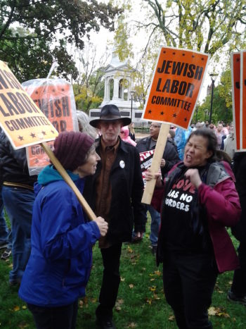 New England Jewish Labor Committee