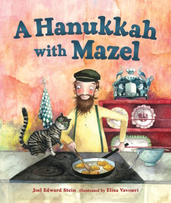 "A Hanukkah with Mazel" (
