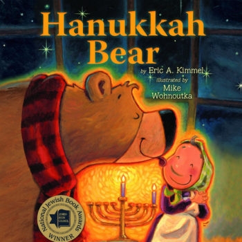 "Hanukkah Bear"