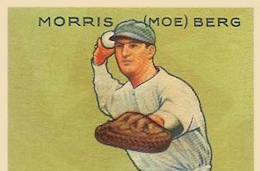 Moe Berg